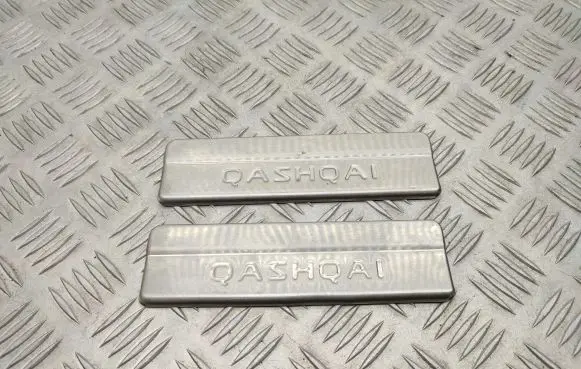 Nissan Qashqai Front sill trim cover