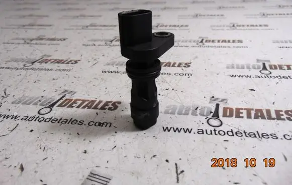 Honda CR-V Crankshaft position sensor 00503F09