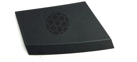 Side speaker trim/cover