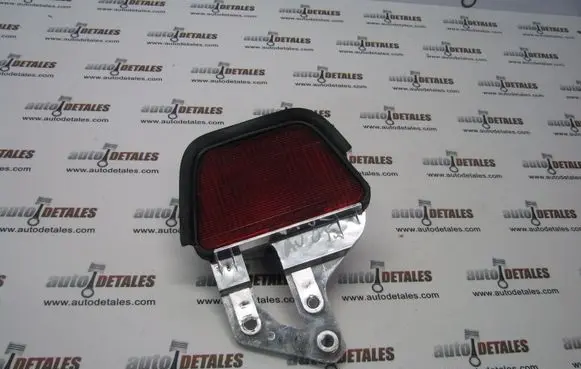 Toyota Avensis T250 Third/center stoplight