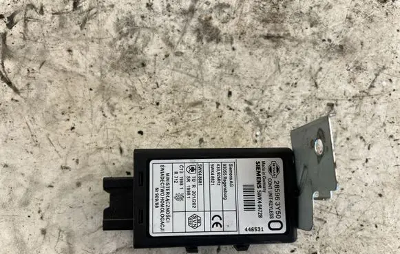 Door central lock control unit/module