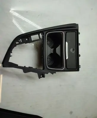 Cup holder front