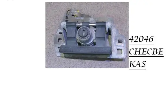 Renault Safrane Tailgate exterior lock 42046