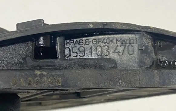 Audi A6 S6 C5 4B Rocker cam cover 059103470P