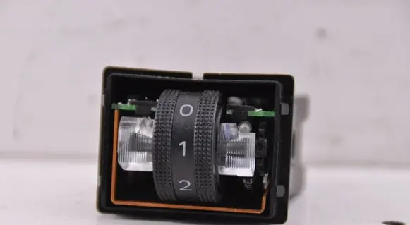 Seat heating switch