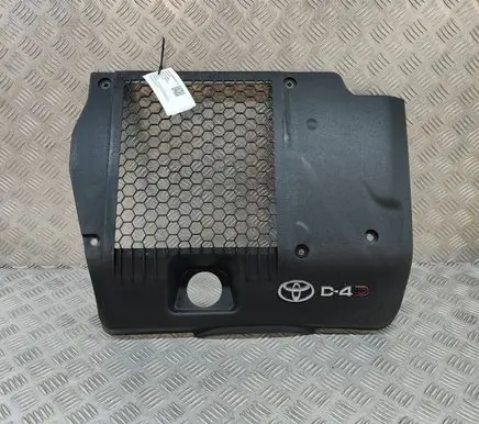 Toyota Hilux (AN10, AN20, AN30) Engine cover (trim) 126010L070