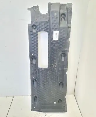 Volkswagen Jetta V Side bottom protection 1K0825212K