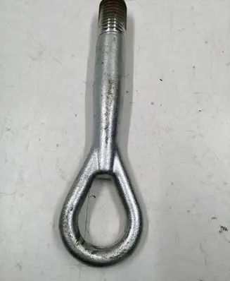 Nissan Pulsar Towing hook eye 