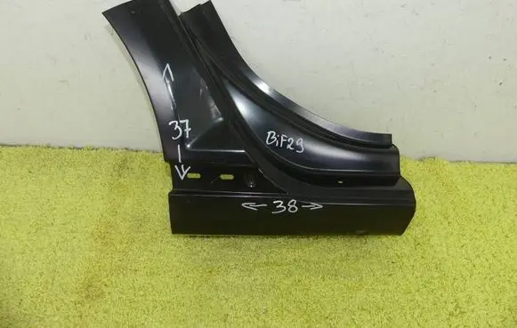 Audi A3 S3 8P Other sill/pillar trim element 8P4809606