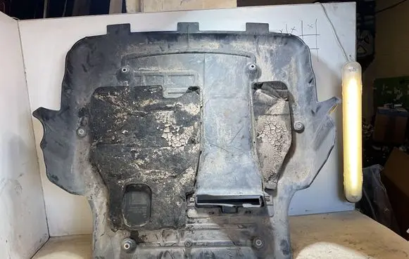 Volkswagen Transporter - Caravelle T6 Engine splash shield/under tray 7LA825453