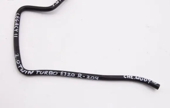 Subaru Legacy Engine coolant pipe/hose SUBARU_LEGACY_II_2.0_TWIN_TURBO_WĄŻ_PRZEWÓD_WODY
