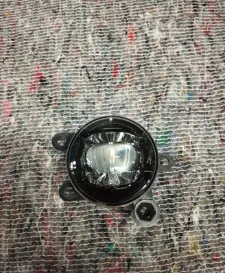 Front fog light