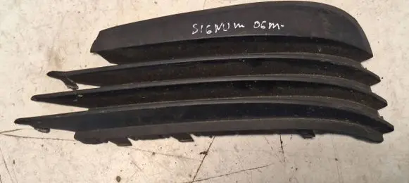Opel Signum Front bumper lower grill 13182914 904000009 551004542