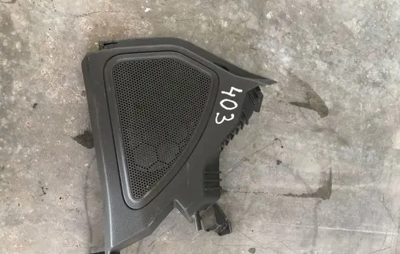 Side speaker trim/cover