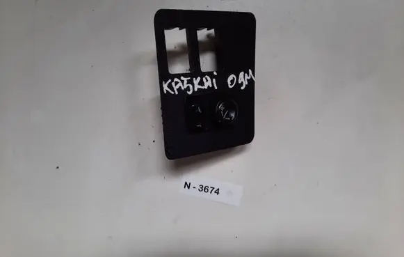 Nissan Qashqai Wing mirror switch 69485JD000