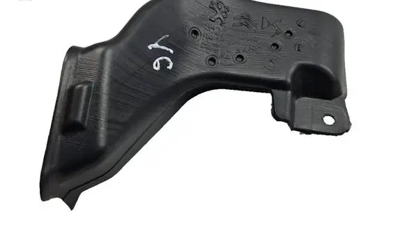 DS Automobiles 3 Crossback Other interior part 9822509980