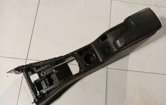 Armrest