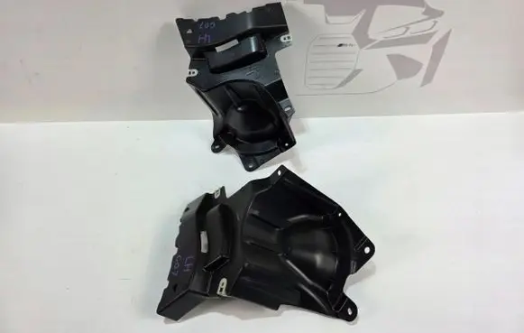 BMW X5 G05 Rear underbody cover/under tray 
