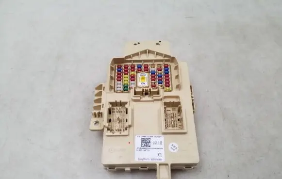 KIA Optima Fuse module 91950A8710