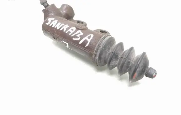 Clutch slave cylinder