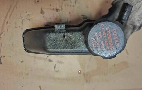 Volvo S80 Power steering fluid tank/reservoir