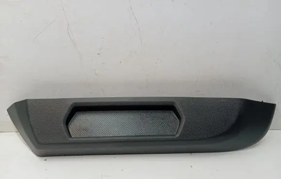 Volkswagen Tiguan Allspace Trunk/boot trim cover 5NN868254