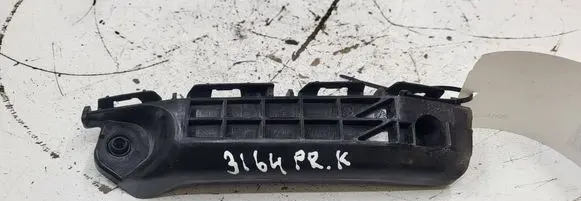 Toyota Yaris Front bumper mounting bracket 525360D090