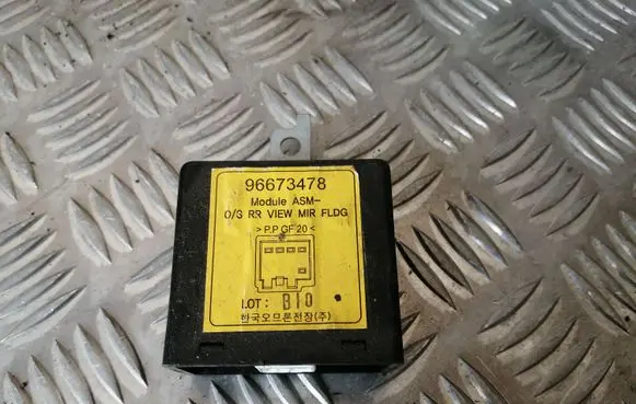 Chevrolet Captiva Other control units/modules 96673478