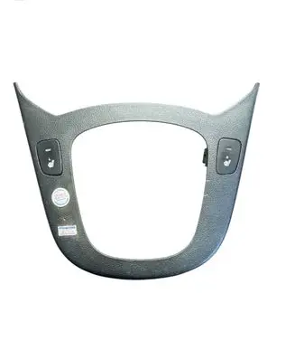 Gear shifter surround trim plastic
