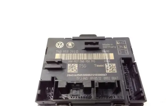 Volkswagen Sharan Door control unit/module 7N0959793D