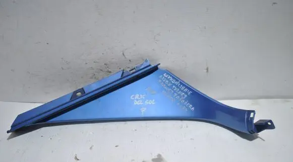 Honda Jazz IV GR Electric window control switch