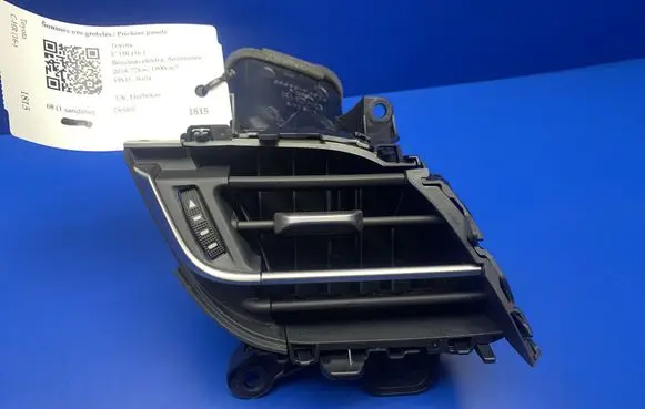 Toyota C-HR I Dashboard side air vent grill/cover trim 55650F4020