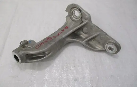 Renault Clio V Holder (bracket) 548518613R