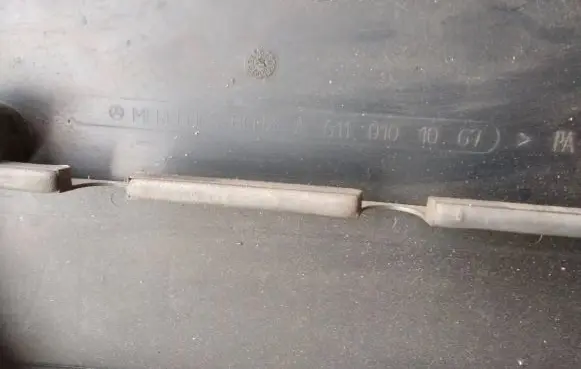 Mercedes-Benz C W203 Engine cover (trim) A6110101067