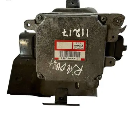 Power steering control unit/module