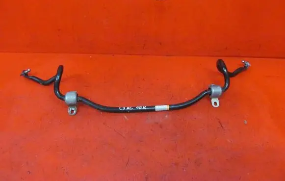 Citroen C3 Aircross Front anti-roll bar/sway bar 9809352680