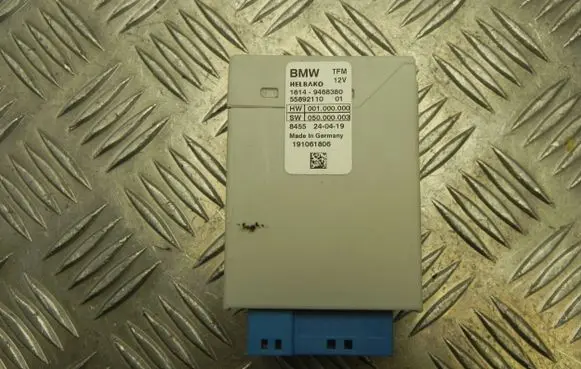 BMW 5 G30 G31 Other control units/modules 9468380 G4390