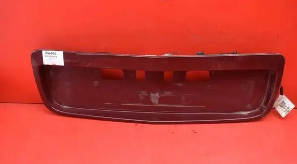 Nissan Primera Number plate light 84810AU300