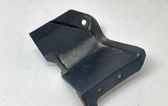 Nissan Pulsar Rear bumper underbody cover/under tray 767493ZL0A 2C4878008