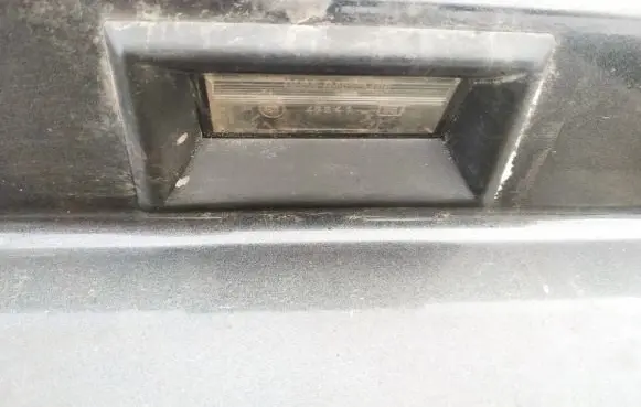 Renault Espace II Number plate light