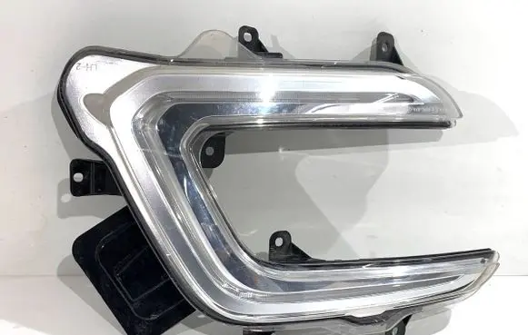 Front fog light