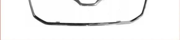 Skoda Octavia Mk3 (5E) Front bumper lower grill 5E08537612ZZ