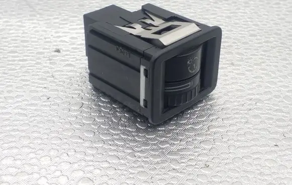 Seat control switch