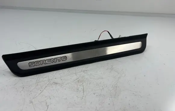 KIA Sorento Front sill trim cover 85883C5200