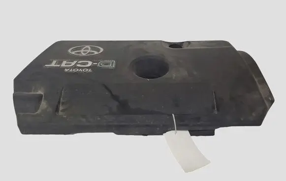 Toyota Avensis T250 Engine cover (trim)