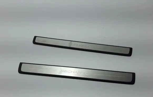 Volvo C40 Front sill trim cover 32132599