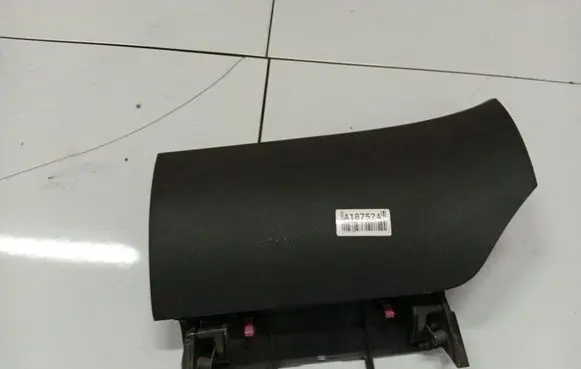 Toyota Yaris Glove box 550420D010 55042-0D010