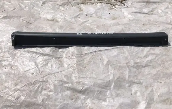 Mitsubishi Outlander Front sill (body part) 6512A421