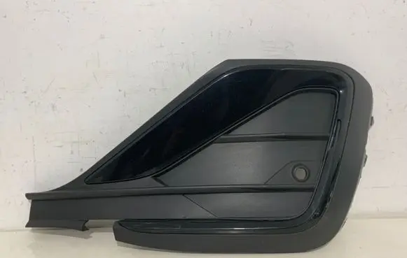 Volkswagen Tiguan Front bumper lower grill 5NN853666D