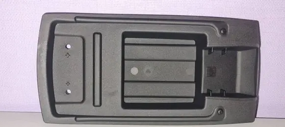 Armrest